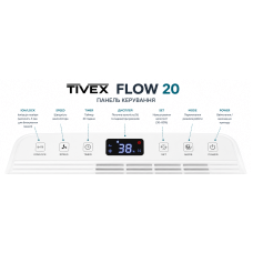 Осушувач повітря Tivex Flow 20 з іонізатором та Wi-Fi, фото 5