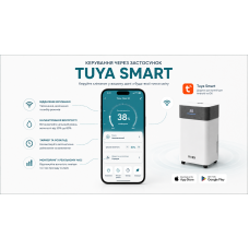 Осушувач повітря Tivex Flow 20 з іонізатором та Wi-Fi, фото 11