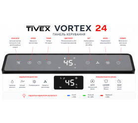Осушувач повітря Tivex Vortex 24 з HEPA-фільтром та Wi-Fi | Maxton, фото 4 Осушувач повітря Tivex Vortex 24 з HEPA-фільтром та Wi-Fi | Maxton, фото 4