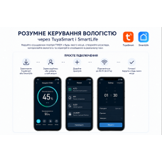 Осушувач повітря Tivex Vortex 24 з HEPA-фільтром та Wi-Fi | Maxton, фото 8