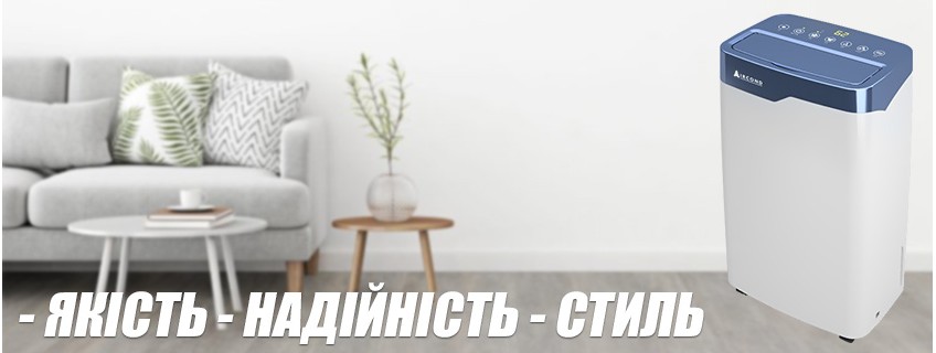 Осушувачі повітря, фото 5