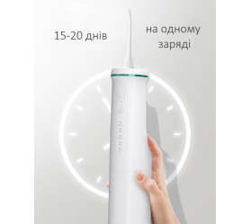 Ирригатор HBcare BV-608 (white)