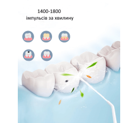 Ирригатор HBcare BV-609 (white)