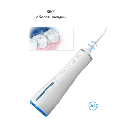 Ирригатор HBcare BV-609 (white)