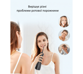 Ирригатор HBcare BV-609 (white)