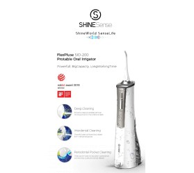 Портативний іригатор ShineSense FlexPlus SIO-200, фото 2 Портативний іригатор ShineSense FlexPlus SIO-200, фото 2