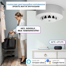 Wi-Fi датчик диму з температурою та вологістю Maxton MX-228WT-S, фото 10 Wi-Fi датчик диму з температурою та вологістю Maxton MX-228WT-S, фото 10