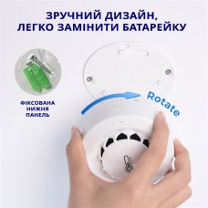 Wi-Fi датчик диму з температурою та вологістю Maxton MX-228WT-S, фото 3 Wi-Fi датчик диму з температурою та вологістю Maxton MX-228WT-S, фото 3