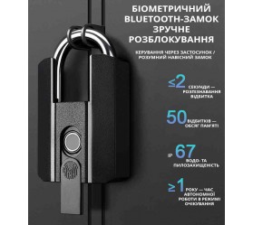 Водозащищенный смарт-замок отпечатка + Bluetooth Maxton MX-916-K