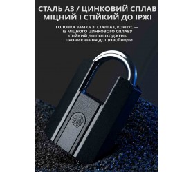 Водозащищенный смарт-замок отпечатка + Bluetooth Maxton MX-916-K