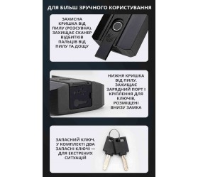Водозащищенный смарт-замок отпечатка + Bluetooth Maxton MX-916-K
