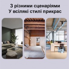 Wi-Fi монітор якості повітря 5-в-1 Maxton MX-Air_Box01, фото 8 Wi-Fi монітор якості повітря 5-в-1 Maxton MX-Air_Box01, фото 8