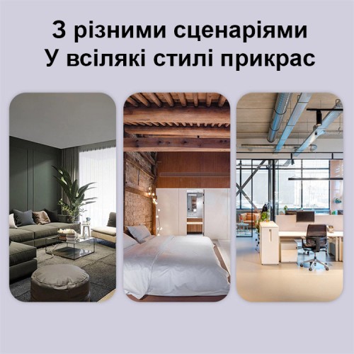 Wi-Fi монитор качества воздуха 5-в-1 Maxton MX-Air_Box01, фото 1