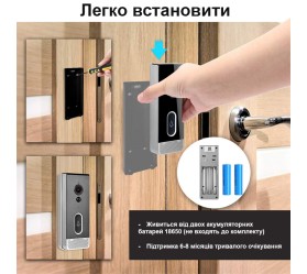Видеозвонок Wi-Fi 1080p/160° Maxton MX-DDV-205 (аккумулятор 18650, Tuya)