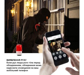Видеозвонок Wi-Fi 1080p/160° Maxton MX-DDV-205 (аккумулятор 18650, Tuya)