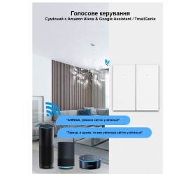 Умный  Wi-Fi 3-канальный выключатель (серия 1081) Maxton MX-DS-1081WL-3