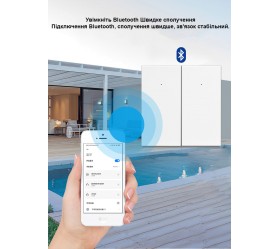 Умный  Wi-Fi 3-канальный выключатель (серия 1081) Maxton MX-DS-1081WL-3