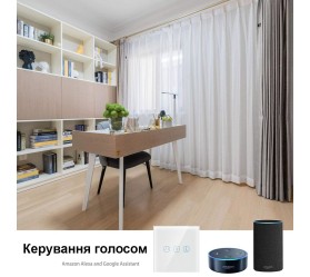 Сенсорный Wi-Fi выключатель штор/жалюзи Tuya Maxton MX-DS-151 (открыть-cтоп-закрыть)