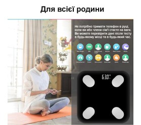 Разумные Wi-Fi весы с анализом состава тела Tuya Maxton MX-F38-W