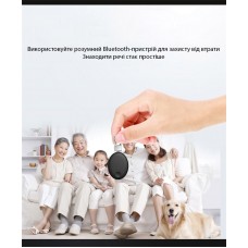Bluetooth-трекер-маячок Tuya для речей Maxton MX-FD02, фото 6 Bluetooth-трекер-маячок Tuya для речей Maxton MX-FD02, фото 6