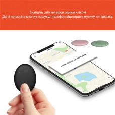 Bluetooth-трекер-маячок Tuya для речей Maxton MX-FD02, фото 5 Bluetooth-трекер-маячок Tuya для речей Maxton MX-FD02, фото 5