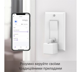 Робот-привод для кнопок Bluetooth/Wi-Fi Tuya Maxton MX-Fingerbot-01