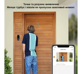 Умный видеозвонок Wi-Fi Tuya Maxton MX-M9 (125° Full HD, PIR-датчик)