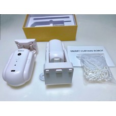 Bluetooth мотор-робот для римських штор Tuya Maxton MX-MC14, фото 1