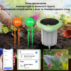 Wi-Fi ґрунтовий сенсор з сонячною панеллю Maxton MX-NAS-STH02W, фото 8 Wi-Fi ґрунтовий сенсор з сонячною панеллю Maxton MX-NAS-STH02W, фото 8