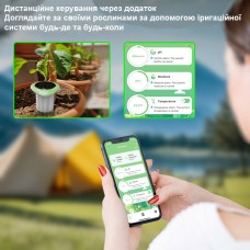 Wi-Fi ґрунтовий сенсор з сонячною панеллю Maxton MX-NAS-STH02W, фото 10 Wi-Fi ґрунтовий сенсор з сонячною панеллю Maxton MX-NAS-STH02W, фото 10