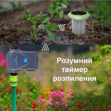 Wi-Fi ґрунтовий сенсор з сонячною панеллю Maxton MX-NAS-STH02W, фото 11 Wi-Fi ґрунтовий сенсор з сонячною панеллю Maxton MX-NAS-STH02W, фото 11