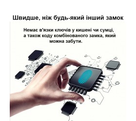 Смарт-замок-брелок с оттиском + BLE Maxton MX-P22+
