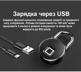Смарт-замок-брелок с оттиском + BLE Maxton MX-P22+