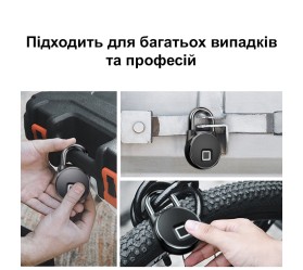 Смарт-замок-брелок с оттиском + BLE Maxton MX-P22+