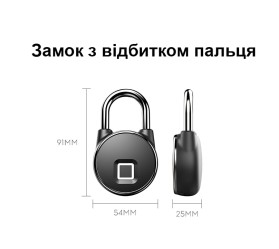 Смарт-замок-брелок с оттиском + BLE Maxton MX-P22+