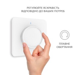 Умный димер-выключатель Wi-Fi с вращающейся ручкой Maxton MX-RD01
