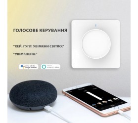 Умный димер-выключатель Wi-Fi с вращающейся ручкой Maxton MX-RD01