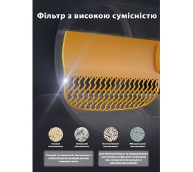 Автоматический кошачий лоток Wi-Fi Maxton MX-SCB-001