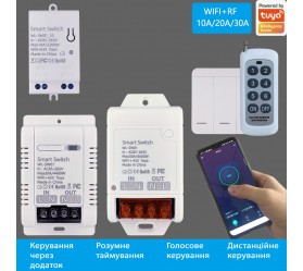 Мощный выключатель Wi-Fi 20 A Maxton MX-SW01-20