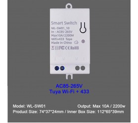 Мощный выключатель Wi-Fi 20 A Maxton MX-SW01-20