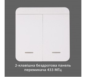 Мощный выключатель Wi-Fi 20 A Maxton MX-SW01-20