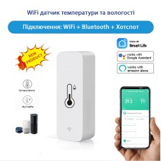 Wi-Fi сенсор температури та вологості Maxton MX-TH01, фото 12 Wi-Fi сенсор температури та вологості Maxton MX-TH01, фото 12