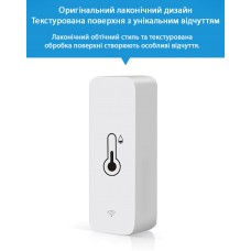 Wi-Fi сенсор температури та вологості Maxton MX-TH01, фото 11 Wi-Fi сенсор температури та вологості Maxton MX-TH01, фото 11
