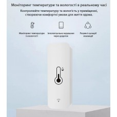 Wi-Fi сенсор температури та вологості Maxton MX-TH01, фото 10 Wi-Fi сенсор температури та вологості Maxton MX-TH01, фото 10