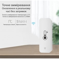 Wi-Fi сенсор температури та вологості Maxton MX-TH01, фото 9 Wi-Fi сенсор температури та вологості Maxton MX-TH01, фото 9