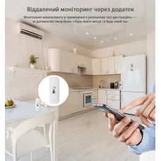 Wi-Fi сенсор температури та вологості Maxton MX-TH01, фото 6 Wi-Fi сенсор температури та вологості Maxton MX-TH01, фото 6