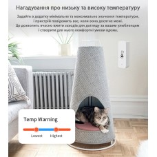 Wi-Fi сенсор температури та вологості Maxton MX-TH01, фото 4 Wi-Fi сенсор температури та вологості Maxton MX-TH01, фото 4
