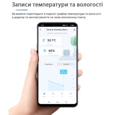 Bluetooth-сенсор температури та вологості з дисплеєм Maxton MX-TH05, фото 7 Bluetooth-сенсор температури та вологості з дисплеєм Maxton MX-TH05, фото 7