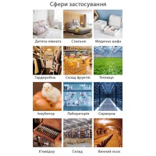 Bluetooth-сенсор температури та вологості з дисплеєм Maxton MX-TH05, фото 19 Bluetooth-сенсор температури та вологості з дисплеєм Maxton MX-TH05, фото 19