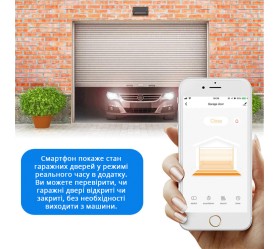 Смарт Wi-Fi контроллер гаражных ворот/шлагбаума 16 А Maxton MX-WG-088